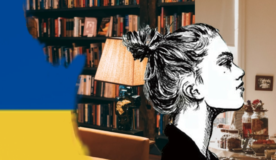 Of A East European Girl